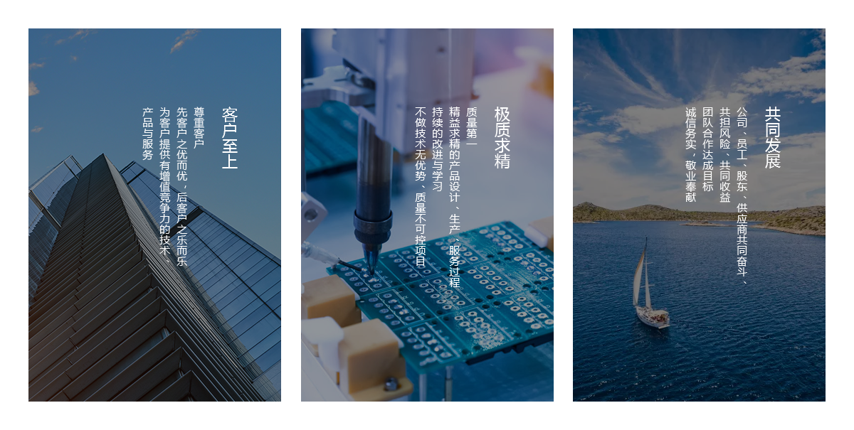 欧冠（中国区）官方网站