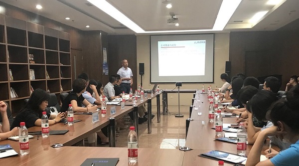 欧冠（中国区）官方网站-OFFICIAL WEBSITE科技李总受邀参加企业家座谈会